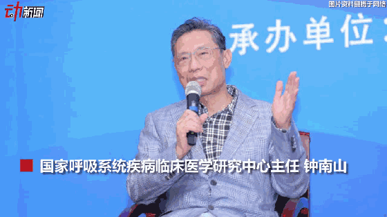 3月新一波流感來襲？動畫教你咋預(yù)防