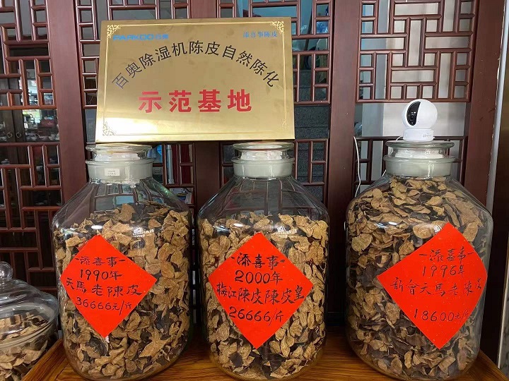 倉庫除濕機(jī) 倉庫除濕機(jī)