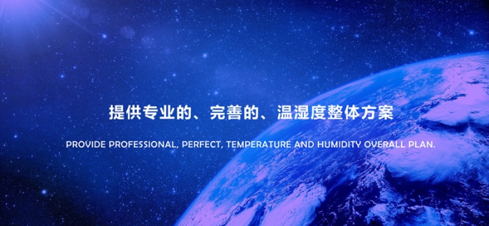 “回南天”墻壁都在流水？做好這5步，去除濕氣，家里干燥忒舒服