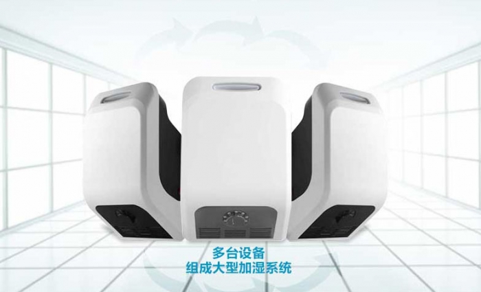 你知道加濕機(jī)會比空調(diào)省了多少電嗎？