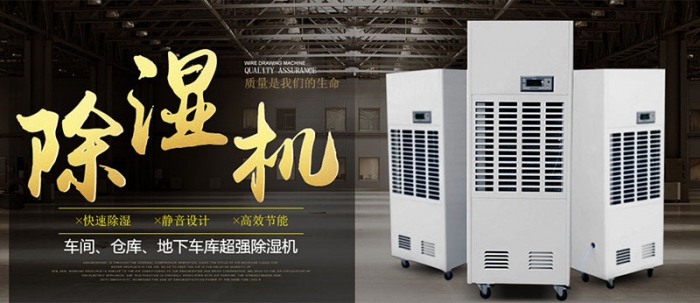 【別墅新風(fēng)系統(tǒng)】土豪專用的大別墅有必要安裝新風(fēng)系統(tǒng)嗎？