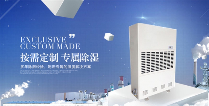【加濕器種類】家用加濕器哪種好？熱門加濕器種類實力測評