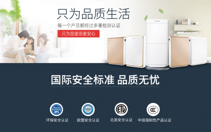 北方人去南方生活應(yīng)該怎樣應(yīng)對潮濕？