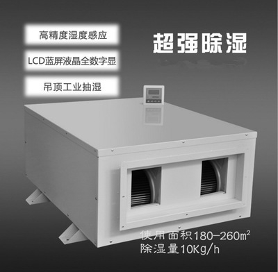 家中不夠大，要不要裝新風(fēng)系統(tǒng)？