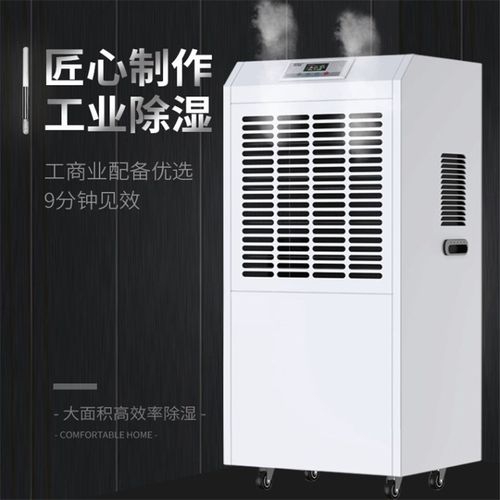 床潮濕屬不屬于正?，F(xiàn)象？