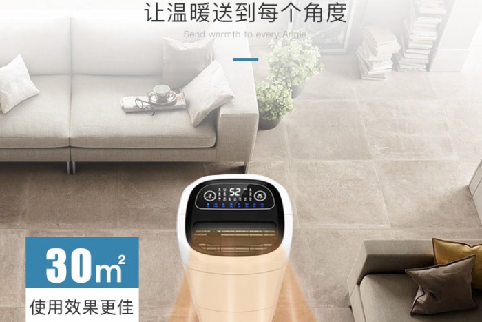 您知道冰箱里的除濕機(jī)用什么嗎？