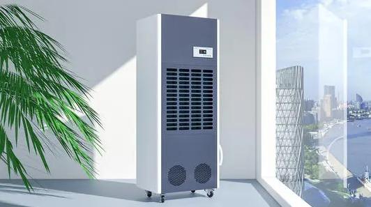 開學寢室潮濕怎么辦？伊島除濕機來幫你