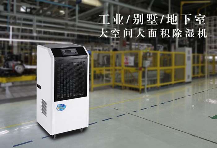 暖春潮濕，防疫加潮濕到底該怎么辦？