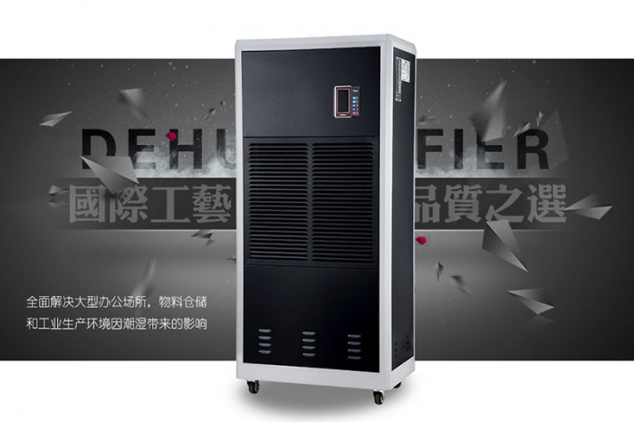 對軟膠囊進行烘干時，轉輪除濕機如何選擇？