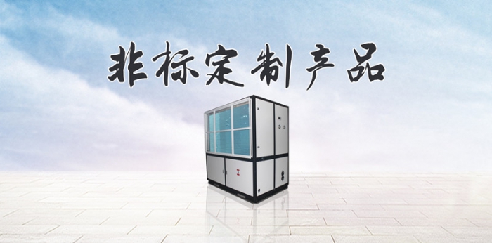 空氣濕度不對可能疾病纏身，除濕機你值得了解一下