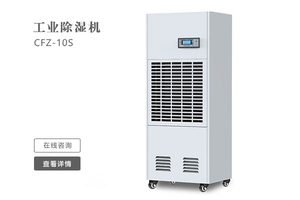 除濕機(jī)需要定期清潔嗎？