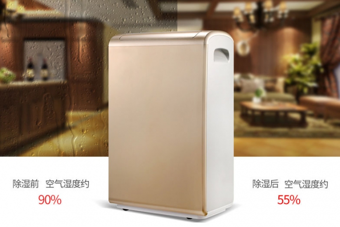 大戰(zhàn)回南天，除濕機(jī)有那么美好么？