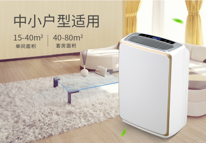 轉(zhuǎn)輪除濕機的轉(zhuǎn)輪優(yōu)越性表現(xiàn)在哪些地方呢？
