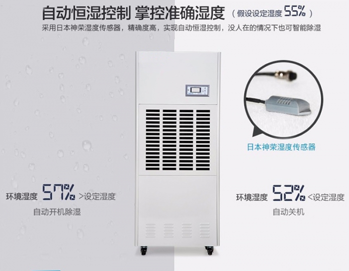 怎樣避免電吹風(fēng)輻射？除濕機(jī)可以吹頭發(fā)？