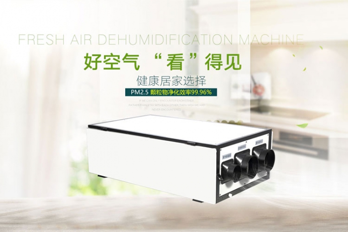 什么時候進(jìn)入梅雨季？