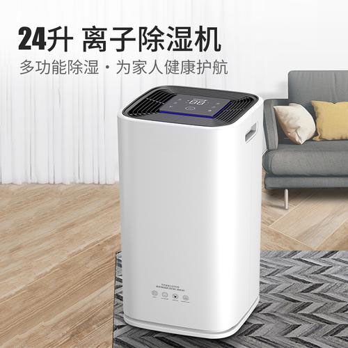 低價擾亂市場， 除濕機廠家需理智應(yīng)對