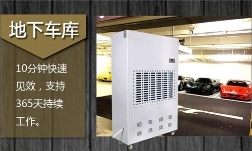 數據中心機房加濕器，機房加濕降塵防靜電策略