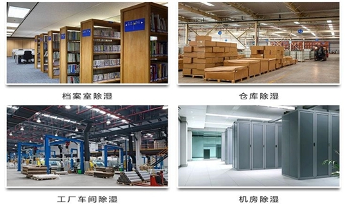 解讀：電子商務(wù)時(shí)代，加濕機(jī)企業(yè)如何低成本推廣