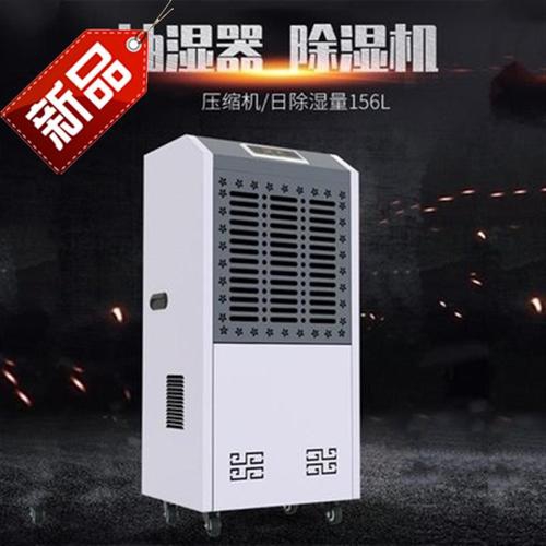 清明，南方雨水不斷，這般潮濕可怎么行？