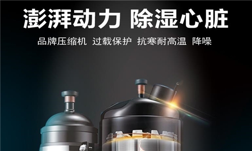 防霾要科學(xué)，“神器”要慎用