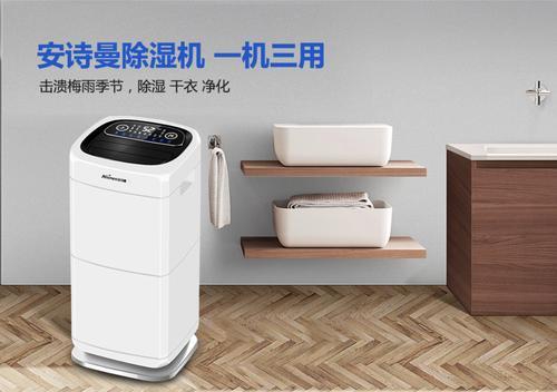 新風(fēng)系統(tǒng)的價格為什么差這么多？