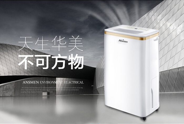 升高溫除濕機在木材烘干上的應(yīng)用知識點？