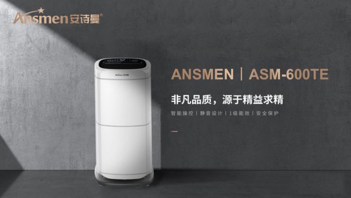 雨季潮濕，電器容易引發(fā)火災(zāi)