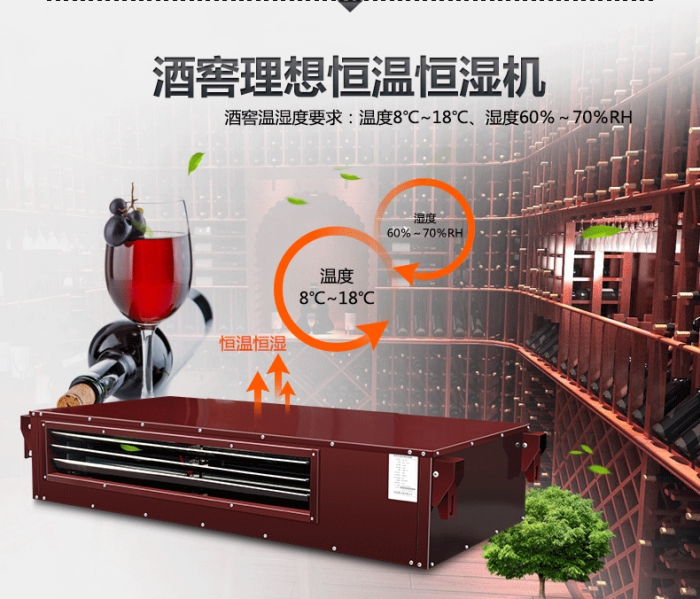 有了五恒健康家到底有多幸福？