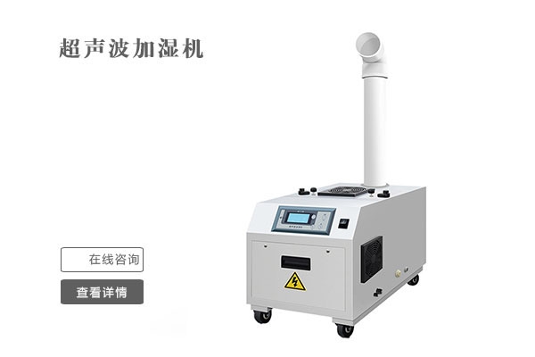 瓷磚防潮怎么做？做好防潮永絕后患