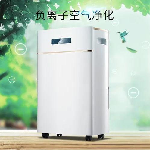 音響、加濕器、香薰機(jī)、夜燈四合一