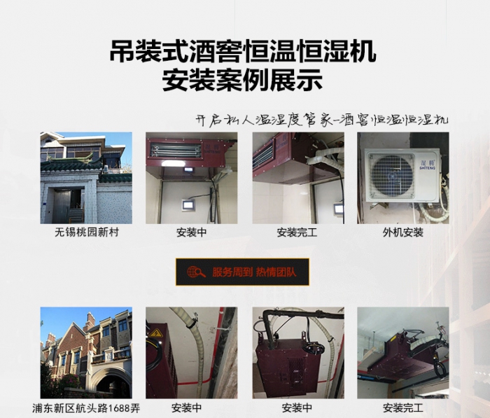 梅雨季節(jié)即將來臨怎樣除濕，該如何選擇除濕機(jī)？