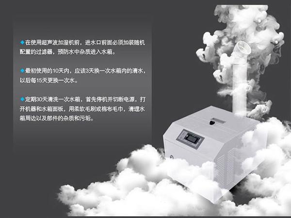 重要！切記！除濕機(jī)也要經(jīng)常清潔保養(yǎng)