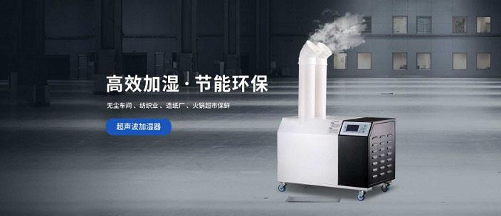 檔案室恒濕機(jī)，檔案室除濕機(jī)，除濕加濕一體機(jī)的使用方法及內(nèi)部構(gòu)造介紹