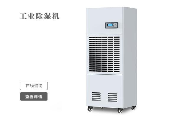 機(jī)房加濕用哪種加濕機(jī)？潔凈型濕膜加濕機(jī)