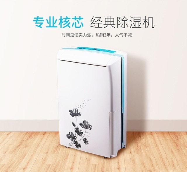 好品質(zhì)不愁沒(méi)銷路，加濕器企業(yè)做好品質(zhì)是關(guān)鍵