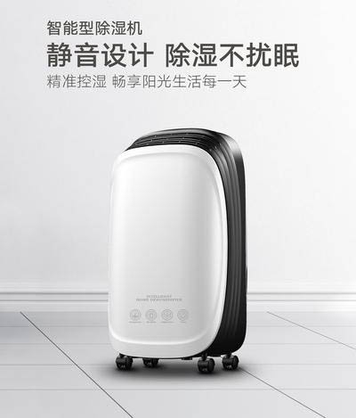 梅雨季節(jié)食物怎么防腐防霉？