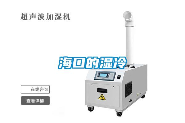 ?？诘臐窭?/></p>
						    <p style=